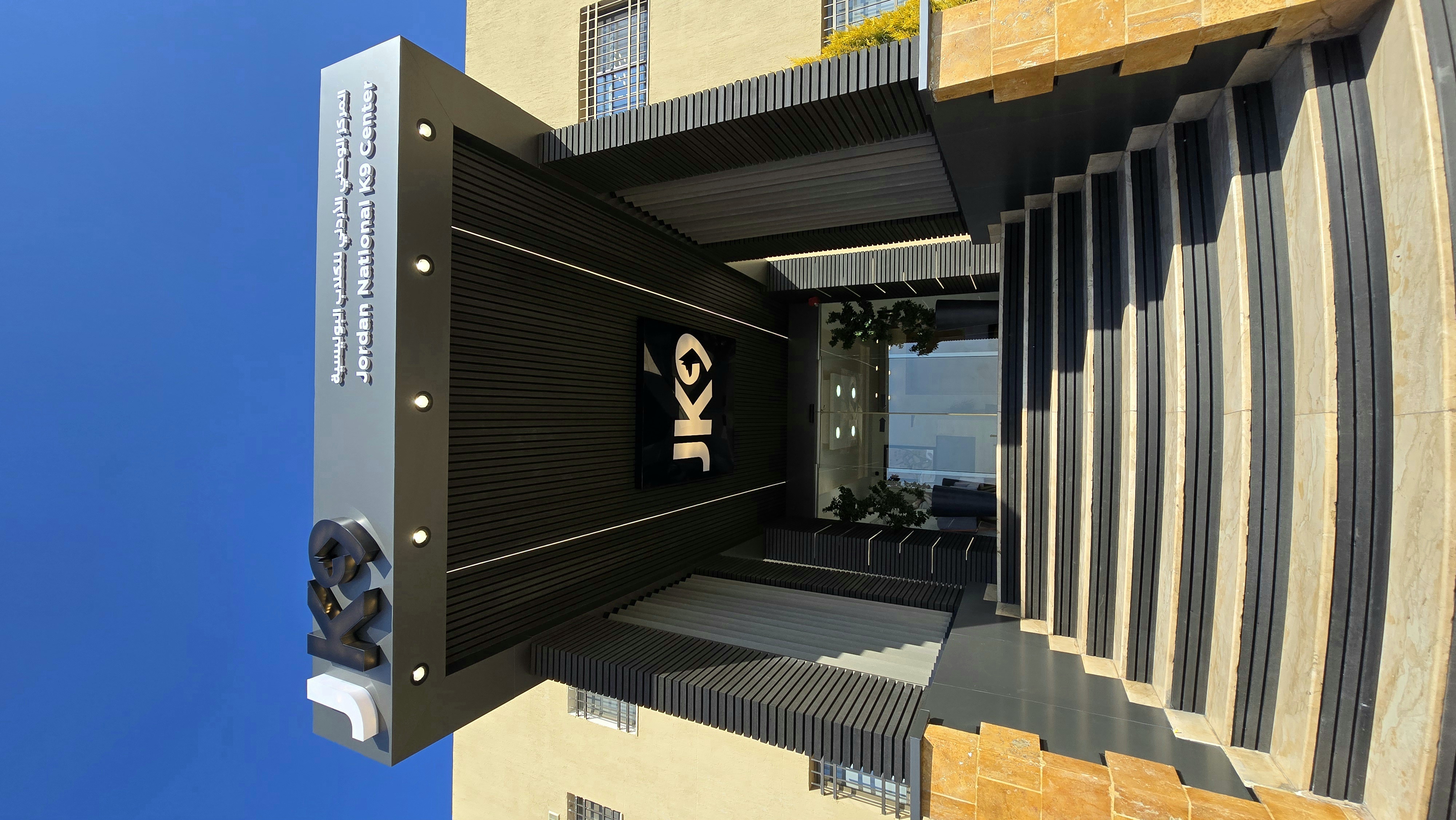 Royal Diving Club completed pier